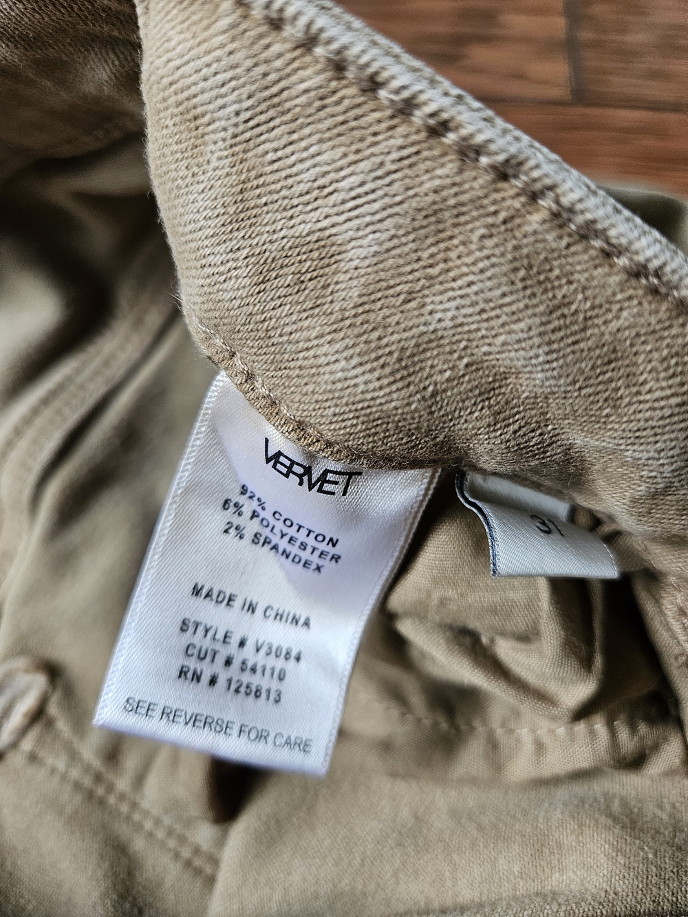 Beige Flared Jeans - Picture 4 of 6